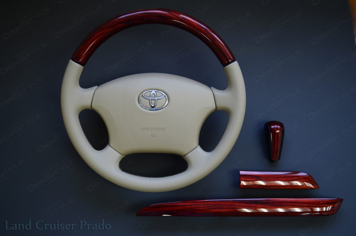 Toyota Land Cruiser Prado - Изготовление косточки на руль, аквапринт + перетяжка с подбором цвета